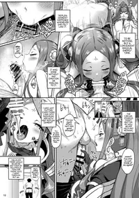 (C94) [Horizontal World (Matanonki)] Fuya Syndrome - Sleepless Syndrome (Fate/Grand Order) [English] [Von]