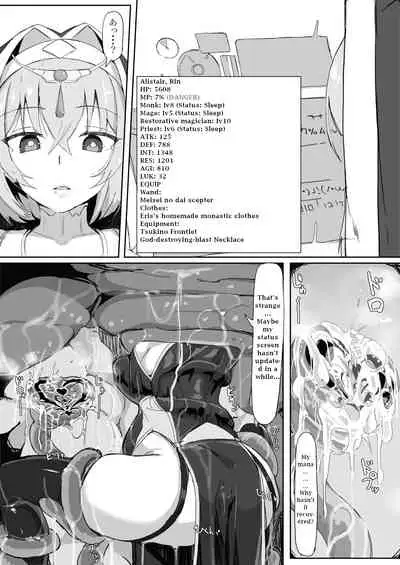 [Ichijikushirabe Shiki (Shirabe Shiki)] Teikyuu Zako Inma no Shokushu ga Fukai nanode Kankaku Shadan Mahou o Tenkai Shimashita wa!! | I deployed sensory deprivation magic against a tentacle incubus monster because it felt gross. [English]
