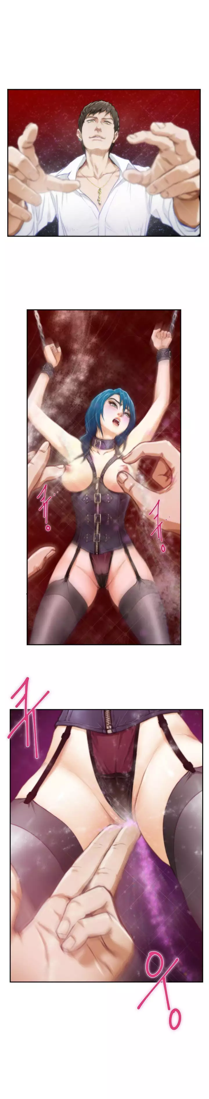 H-Mate - Chapters 1-30