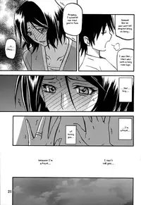 (C83) [Sankaku Apron (Sanbun Kyoden, Umu Rahi)] Ikusora no iro - Kinue [English] =Kalevala+Cipher+Funeral of Smiles=