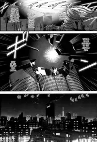 (C81) [Behind Moon (Q)] Dulce Report 14 [English] [SaHa]