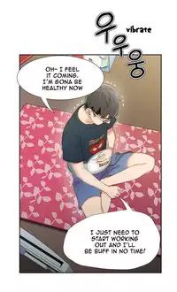 [BAK Hyeong Jun] Sweet Guy Ch.1-55 (English) (YoManga) (Ongoing)