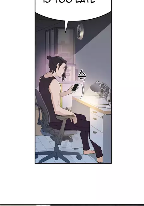 Tissue Thieves Ch.1-24