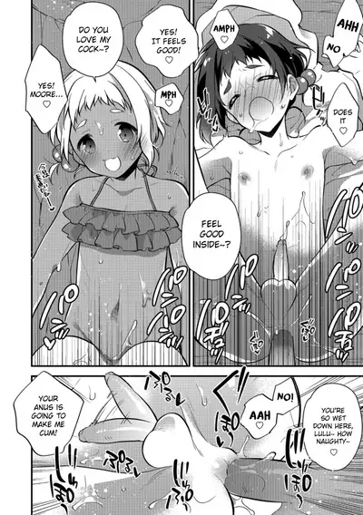 [Minase Seri] Melty Nuts Milk in SUMMER (Otokonoko HEAVEN Vol.41) [English] {Hennojin} [Decensored] [Digital]
