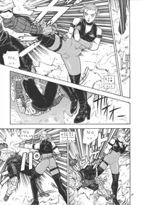 [From Japan (Aki Kyouma)] Fighters Giga Comics Round 1 (Various) [Digital]