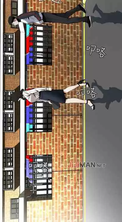 【周二连载】偷窥(作者:李乙 & 經文旗) 第1~125话