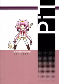 [PiT (Natsuki Shuri)] Zettai Muteki Blanc Neige [Digital]