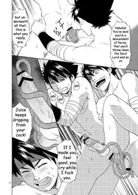 (C79) [CLUB-Z (Hinata Yagaki)] BLACKOUT 3 (PachiQue Next) [English]