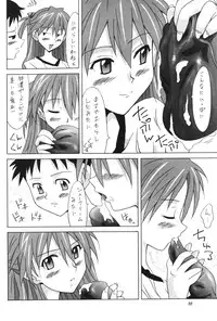 (C60) [Utamaru Press (Utamaru Mikio)] Red Angel (Neon Genesis Evangelion)