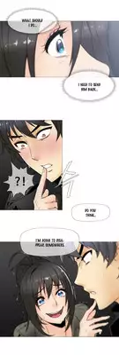 [ButcherBOY] Household Affairs Ch. 11-26 [English] [Yomanga]