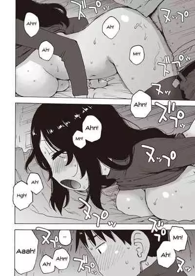 Yuki no Naka Kara Konbanwa | Good Evening from inside the Snow