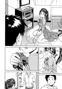 [Yamatogawa] Taihen Yoku Dekimashita? [English] [Decensored]