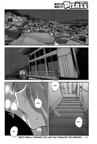 [TsuyaTsuya] Hirugao Ch. 32-33 [English] [Forbiddenfetish77]