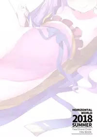 (C94) [Horizontal World (Matanonki)] Fuya Syndrome - Sleepless Syndrome (Fate/Grand Order)