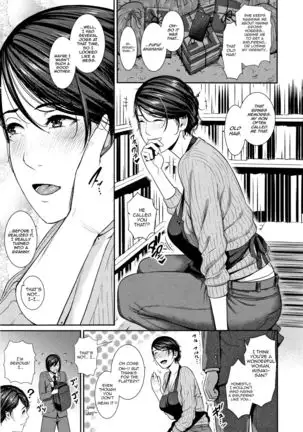 Jukujo ga Daisuki nan desu!!!