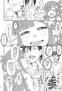 (Utahime Teien 17) [Nekousa Pudding (Ra-men)] Nanamix (THE IDOLM@STER CINDERELLA GIRLS)