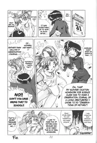 (C56) [Thirty Saver Street 2D Shooting (Maki Hideto, Sawara Kazumitsu)] Silent Saturn 9 [English]