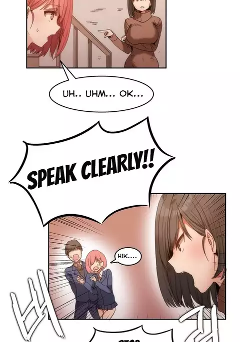 Hari Dormitory Ch.0-14