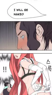 Tissue Thieves Ch.1-19 (English) (Ongoing)