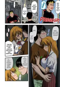 [Nagare Ippon] Offside Girl Ch. 1-4 [English] [Colorized] [Decensored] [WIP]