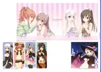 [Yuzusoft] YUBESHI 2