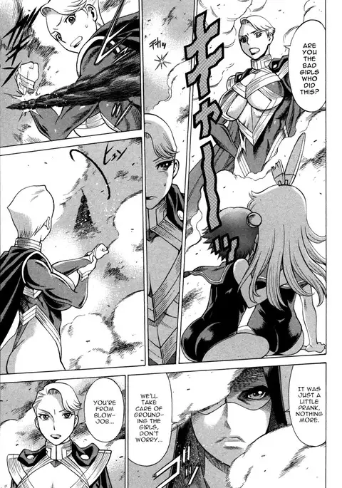 Uchi no Musume ni Te o Dasu na! - Oyako Heroine Funtousu Ch.1-4