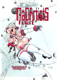 (C60) [DangerouS ThoughtS (Various)] MaD ArtistS FuturE