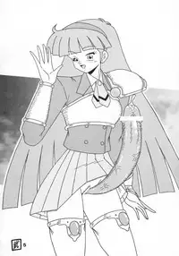 (C62) [LULU Koubou (Various)] Sëraphita P Junbigou II (Vol. 0.5) (Various)