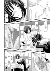 [valssu (Charu)] Roshutsu Shoujo Yuugi Kan | Exhibitionist Girl Play Kan [English] {Munyu}