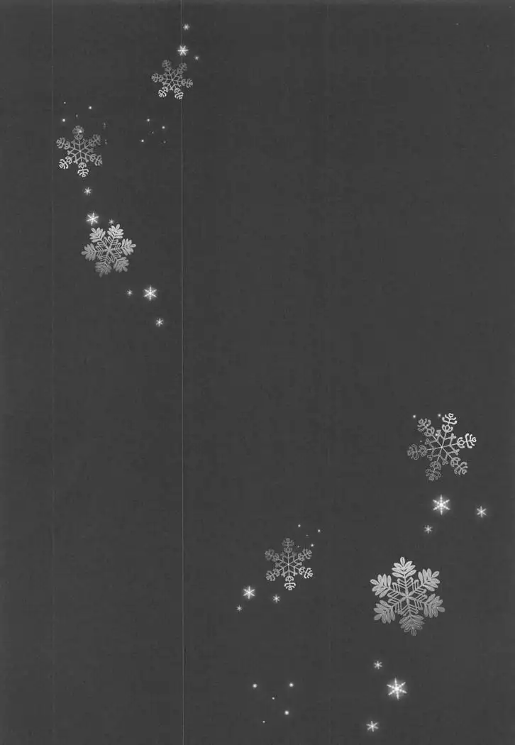 Unicorn to Ecchi na Oshiro de Omocha Asobi