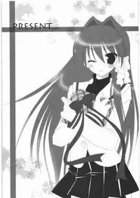 [Kacchuu Musume] Denryu Bakuha Teishoku (Various)