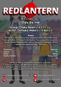 (C88) [Otaku Beam (Ootsuka Mahiro)] Stay by me [English] [Redlantern]