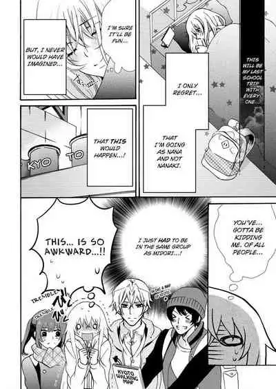 [Maguro Ouji] Nyota Ecchi. ~Ore, Onna no Karada de Gikei ni Zuppori Hamattemasu~ | Female Pleasure. ~I Turned into a Girl and Now I'm Addicted to My Step-Brother~ [English] [Digital]