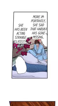 [MAI] A Step-Father Aims His Daughter (ENG 1-40)