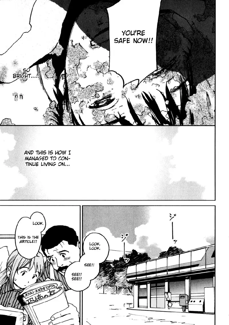 My Lovely Ghost KANA V1 - Ch8