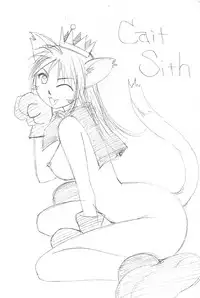 [Serika Himuro] Momo No Yu (Final Fantasy 7)