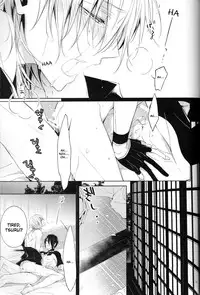 (Hyattou Ryouran ~Kimi no Heart o Shirahadori~) [Sousutai (Kitsuwo)] Fukami ni fukeru | Indulgence (Touken Ranbu) [English] [Buttfist Scans]
