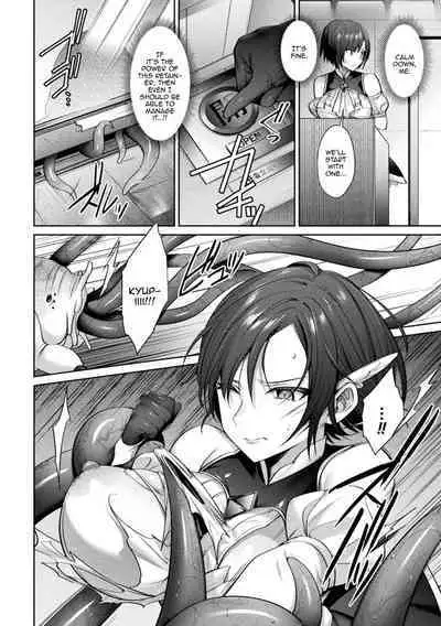 Seikou Senki Jewel Luminous Otome Futari Otsuru Toki | Sacred Battle Princess Jewel Luminous - The Time of 2 Maidens Falling To Pleasure