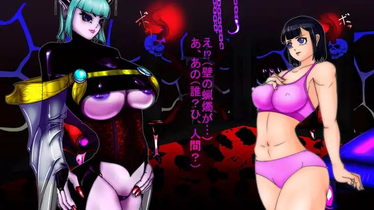 Jyakitensei: Devil Reincarnate