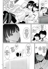 (C86) [Ranshi to Kimi to. (santa)] Koufuku no Conception | Happy Conception (Amagami) [English] [Doujin-Moe]