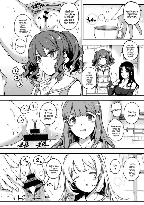 Aquania Marriage Life Ch. 1-2