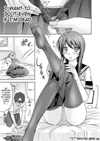 [Shikishiro Konomi] Fushigi H to School Girl | H Fantasies with School Girls Ch.1-8 [English] {doujin-moe.us}