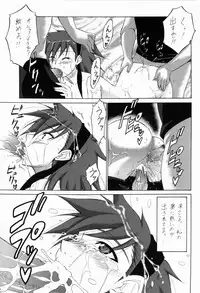(COMIC1☆3) [Tsurikichi-Doumei (Shiomi Yuusuke)] Megami Shuubun-roku DEVIL.SLAVER V2 (Shin Megami Tensei: Devil Survivor)