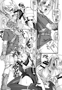 [SEMEDAIN G (Mokkouyou Bond)] SEMEDAIN G Soushuuhen Mokkouyou Ver IV (Various) [Digital]