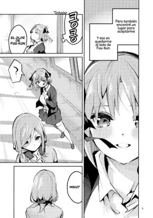 Nino no Baai | La Situacion De Nino