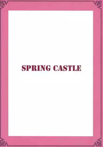 Katei Kyoushi no Beit Saki de Yokkyuu Fuman no Hitozuma ni Kojin Lesson o Tsukete Mita.