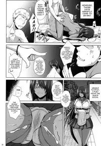 (C92) [Kikuya (Kimura Naoki)] Kankan Gakugaku (Ikkitousen) [English] [Robypoo]