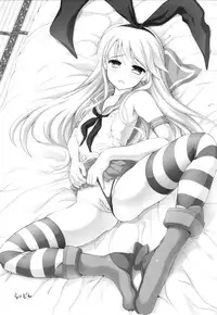 (C86) [Honnou to Yokubou no Gyuutan (Yorisuke)] No! de-su Mou Tomarenai ne- Kai Ni (Kantai Collection -KanColle-) [Chinese] [无毒汉化组]