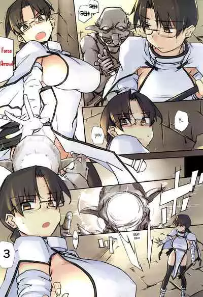 D Dungeon for Adult Lv.1