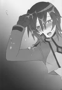 (Shota Scratch 7) [Junjou Raifuru (Hyaota)] Magic a Ride! (Gundam 00)